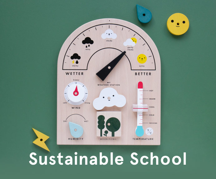 Sustainable School