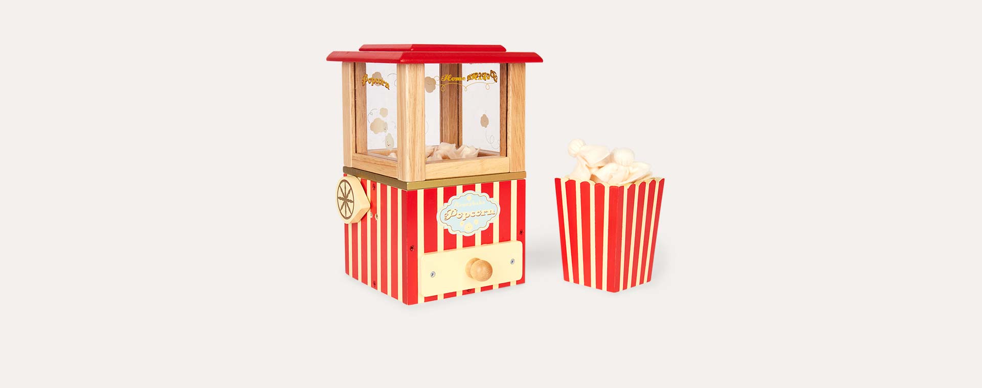 Multi Le Toy Van Popcorn Machine